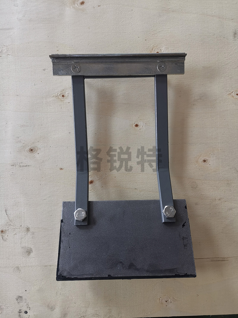 合金清掃器橡膠座 合金清掃器橡膠座