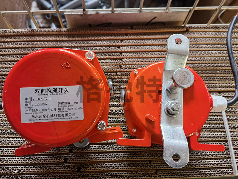 雙向拉繩開(kāi)關(guān) 雙向拉繩開(kāi)關(guān)